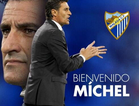 CBA：吉林男篮主场逆转福建（CBA：吉林男篮主场翻盘战胜福建）