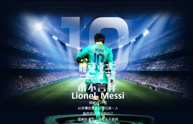 西班牙足协官方：皇马对赫伊森黄牌的上诉被驳回（西班牙足协通报：驳回皇马对赫伊森黄牌的申诉）