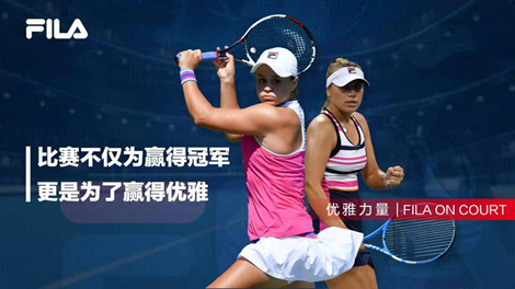 印尼羽毛球 印尼羽毛球