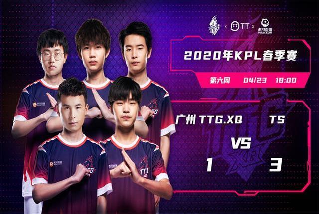 的激烈赛场 的激烈赛场